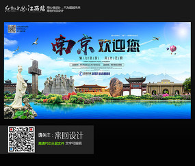 美国教育学院文凭办理