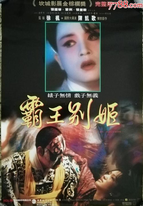 结业换证有学士学位证吗